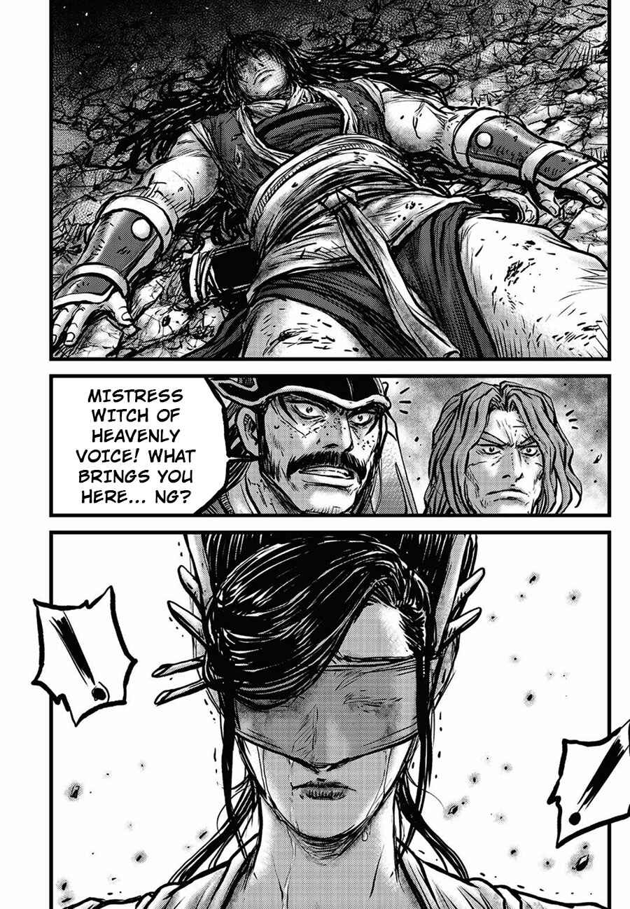 Chapter 658 - Page 14