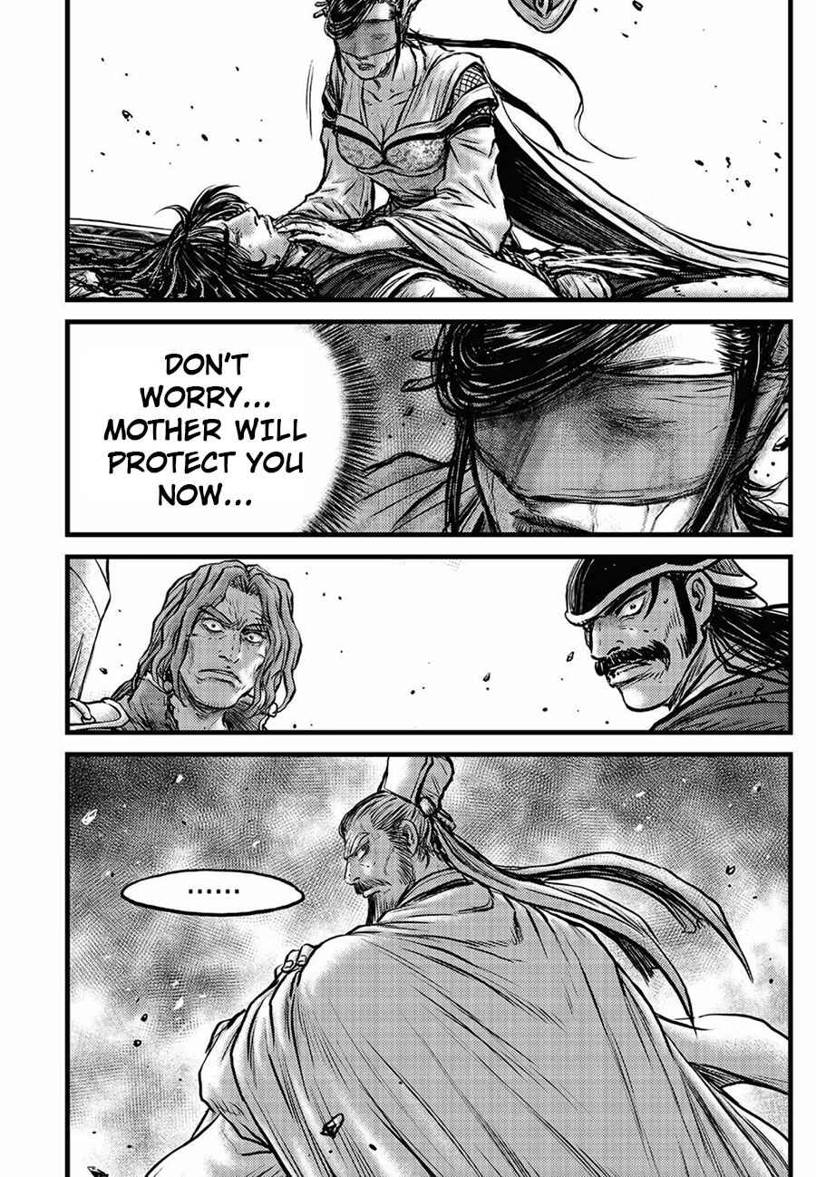 Chapter 658 - Page 16
