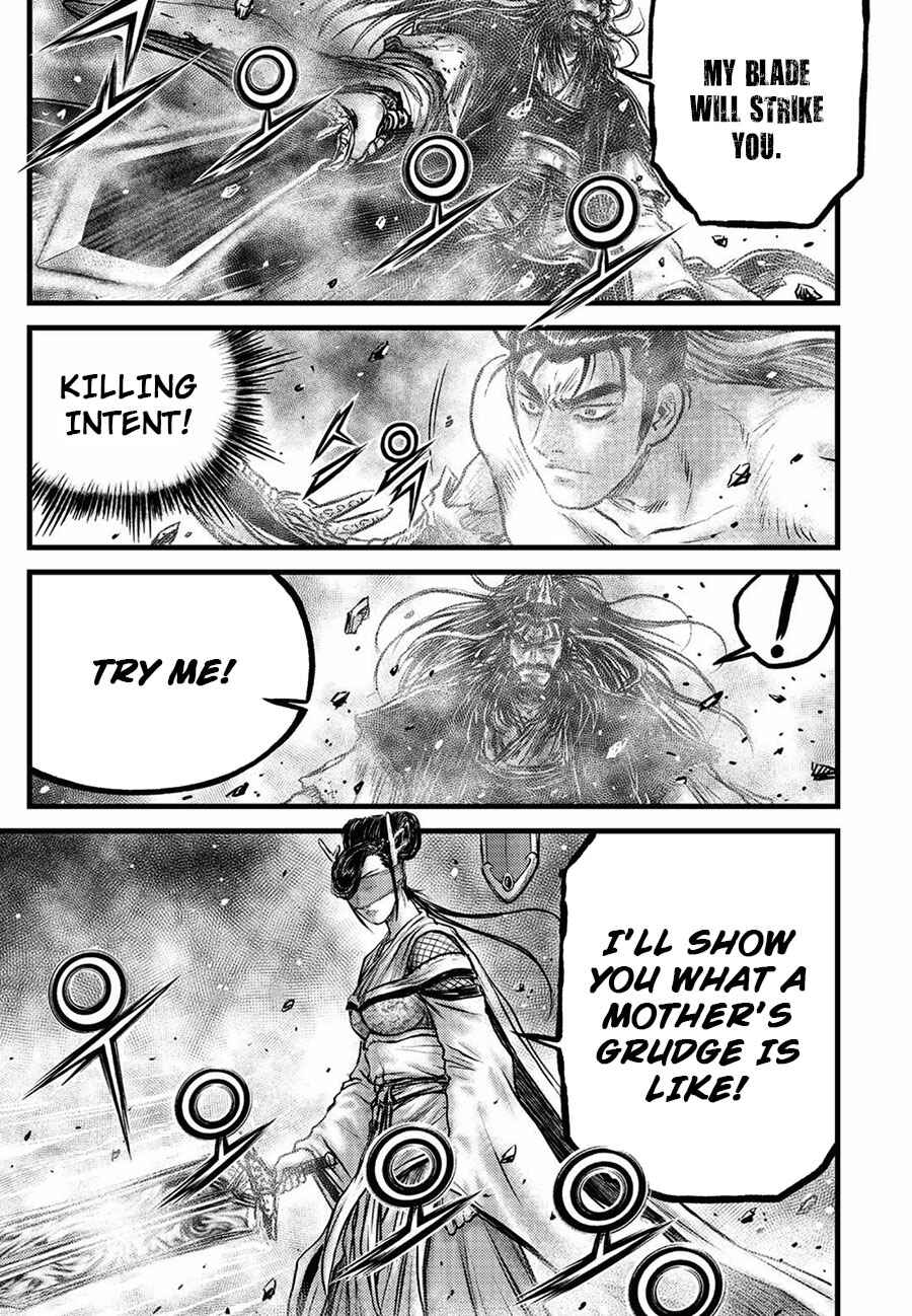 Chapter 658 - Page 5