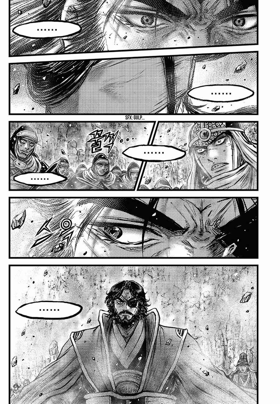 Chapter 658 - Page 7