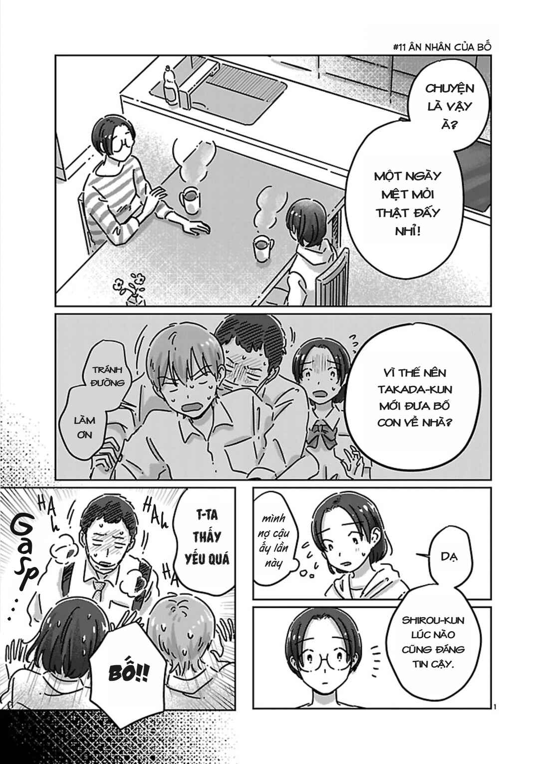 Chapter 11 - Page 1