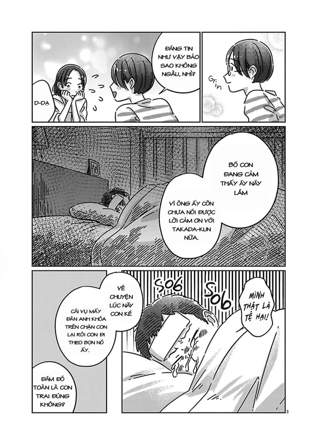 Chapter 11 - Page 3