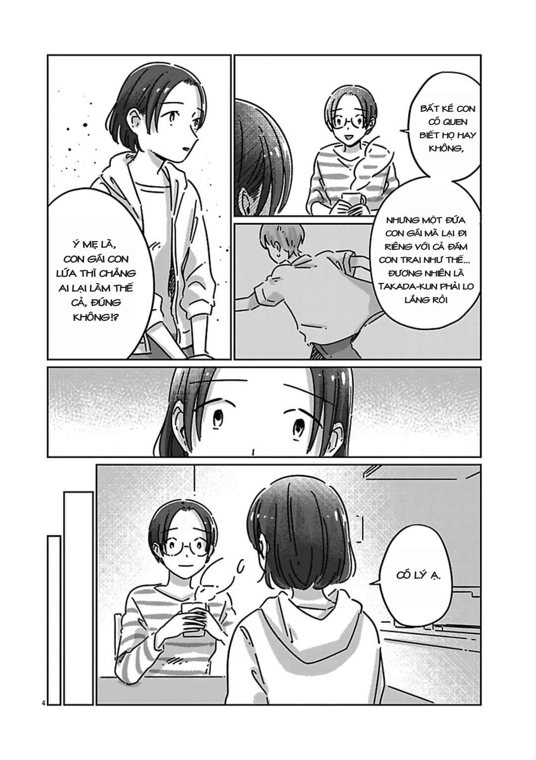 Chapter 11 - Page 4