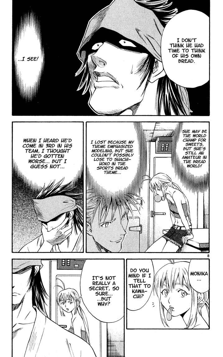 Chapter 105 - Page 13