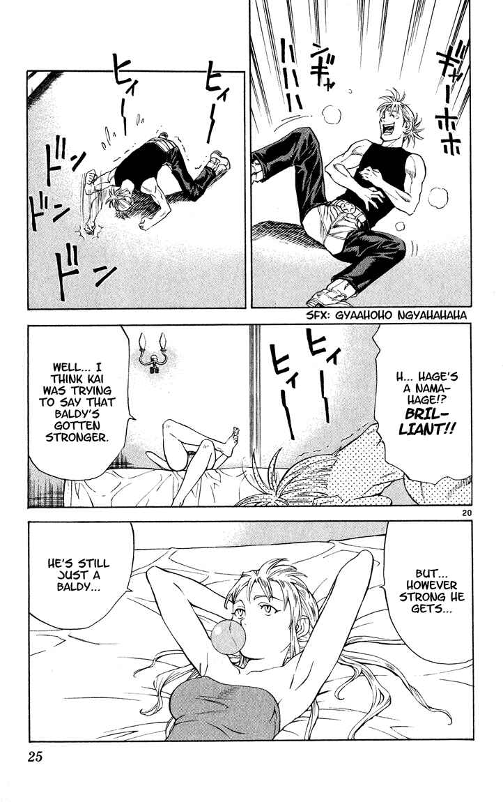 Chapter 105 - Page 25