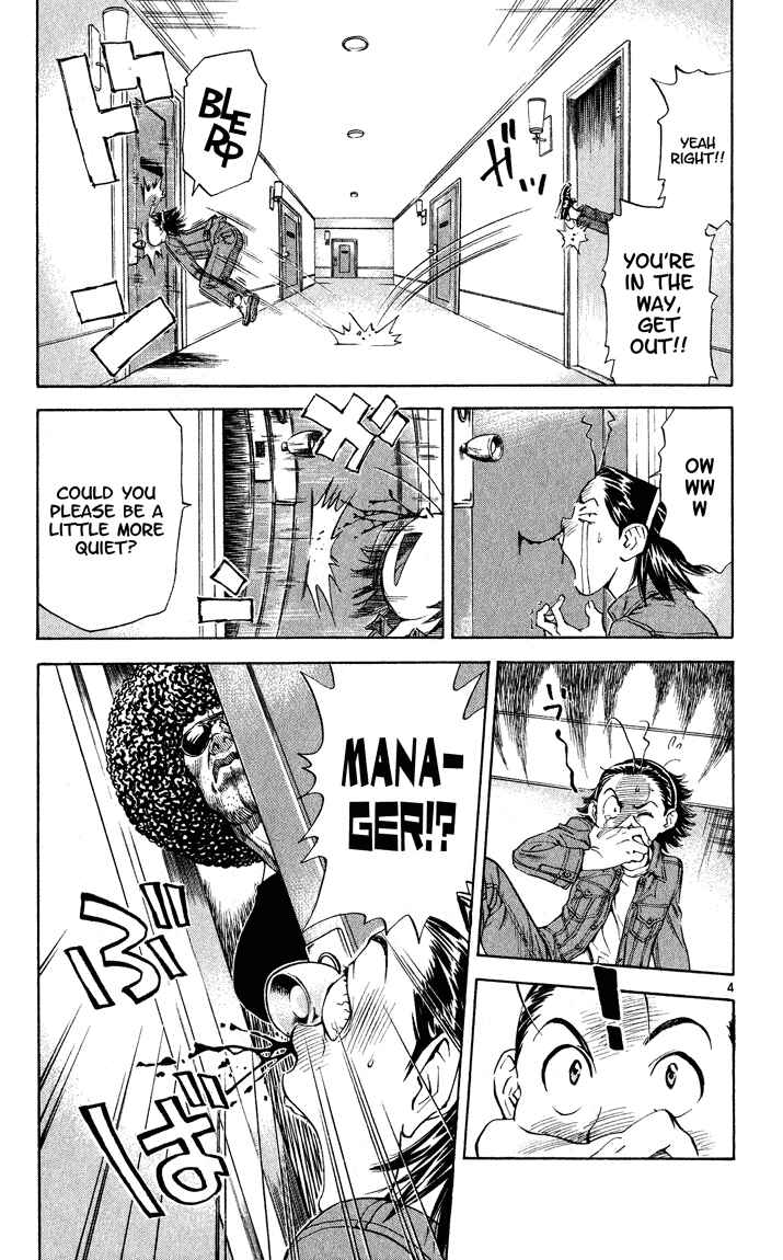 Chapter 105 - Page 9