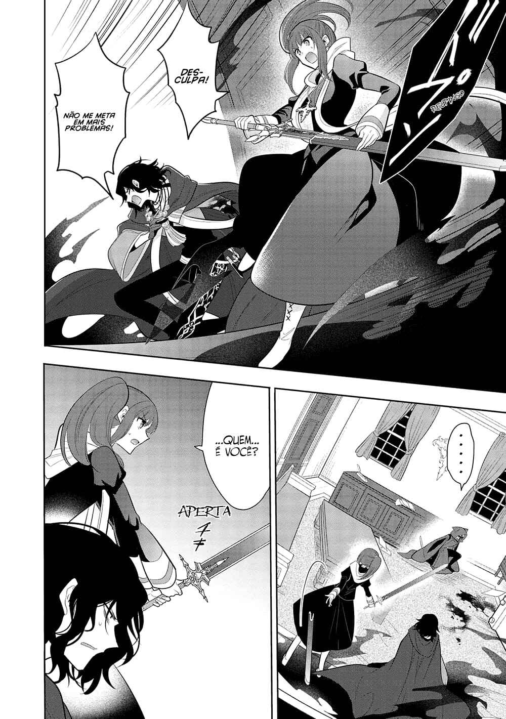 Chapter 61 - Page 7