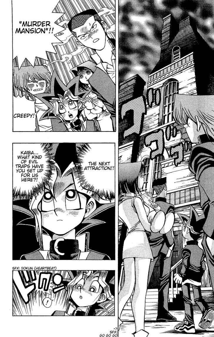 Chapter 31 - Page 3