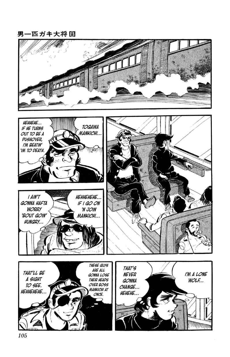 Chapter 61 - Page 12