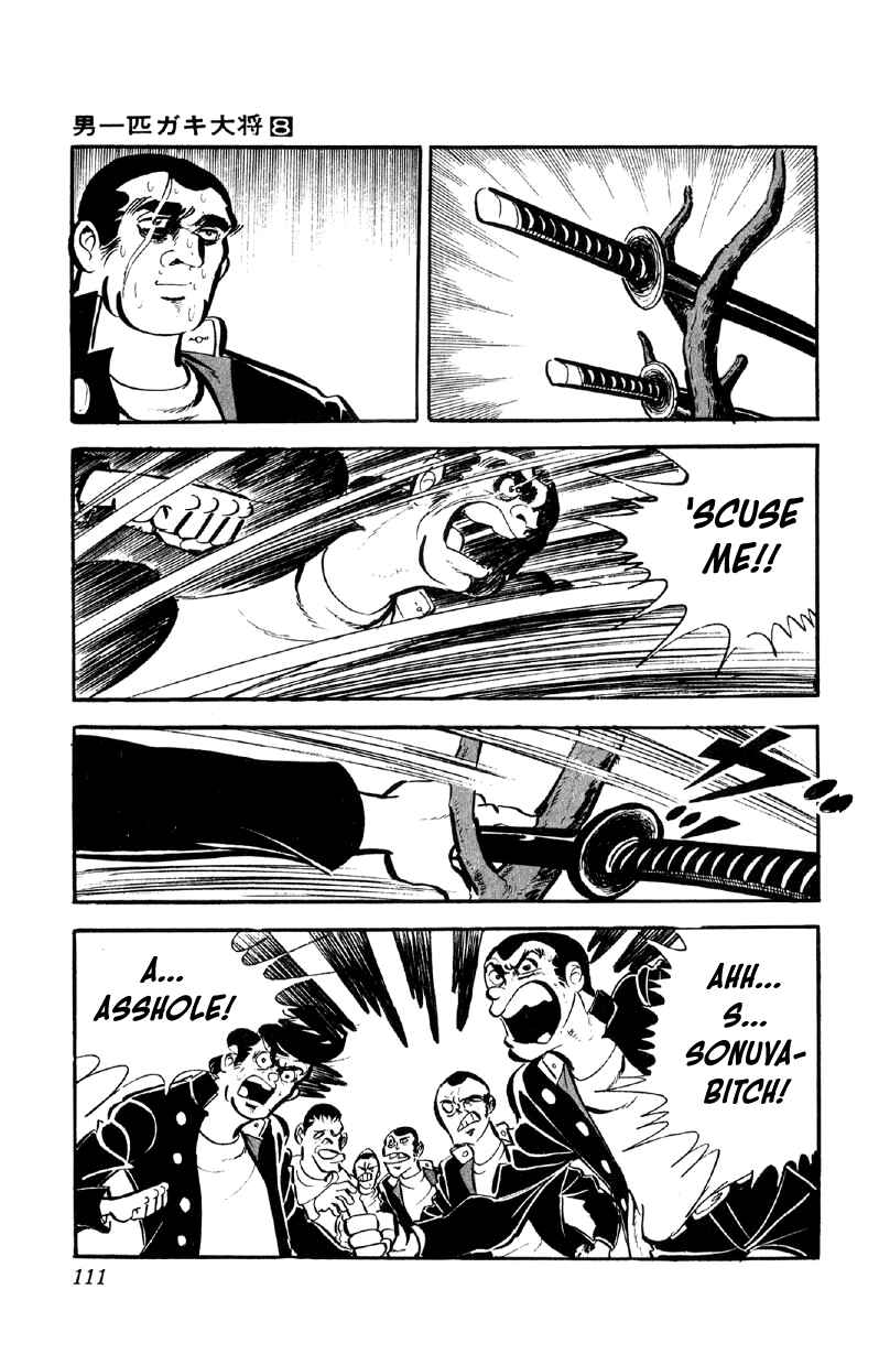 Chapter 61 - Page 18