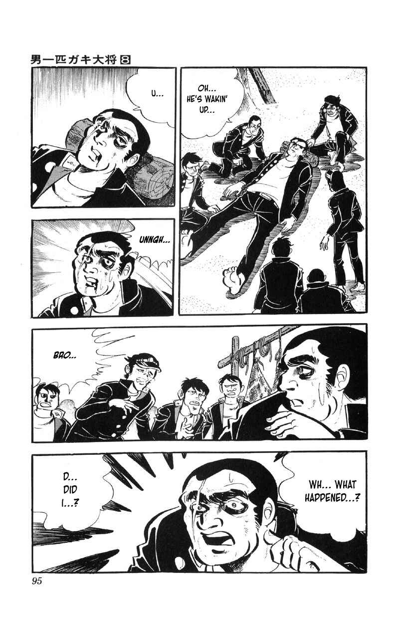 Chapter 61 - Page 2