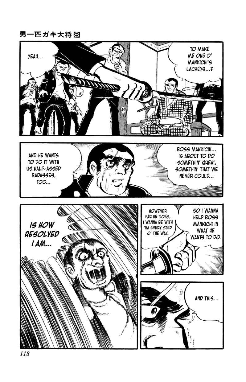 Chapter 61 - Page 20