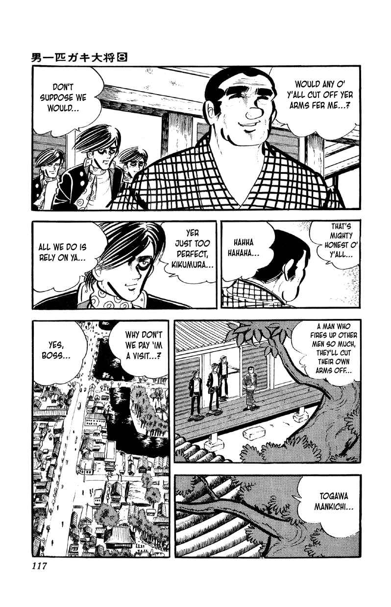 Chapter 61 - Page 24