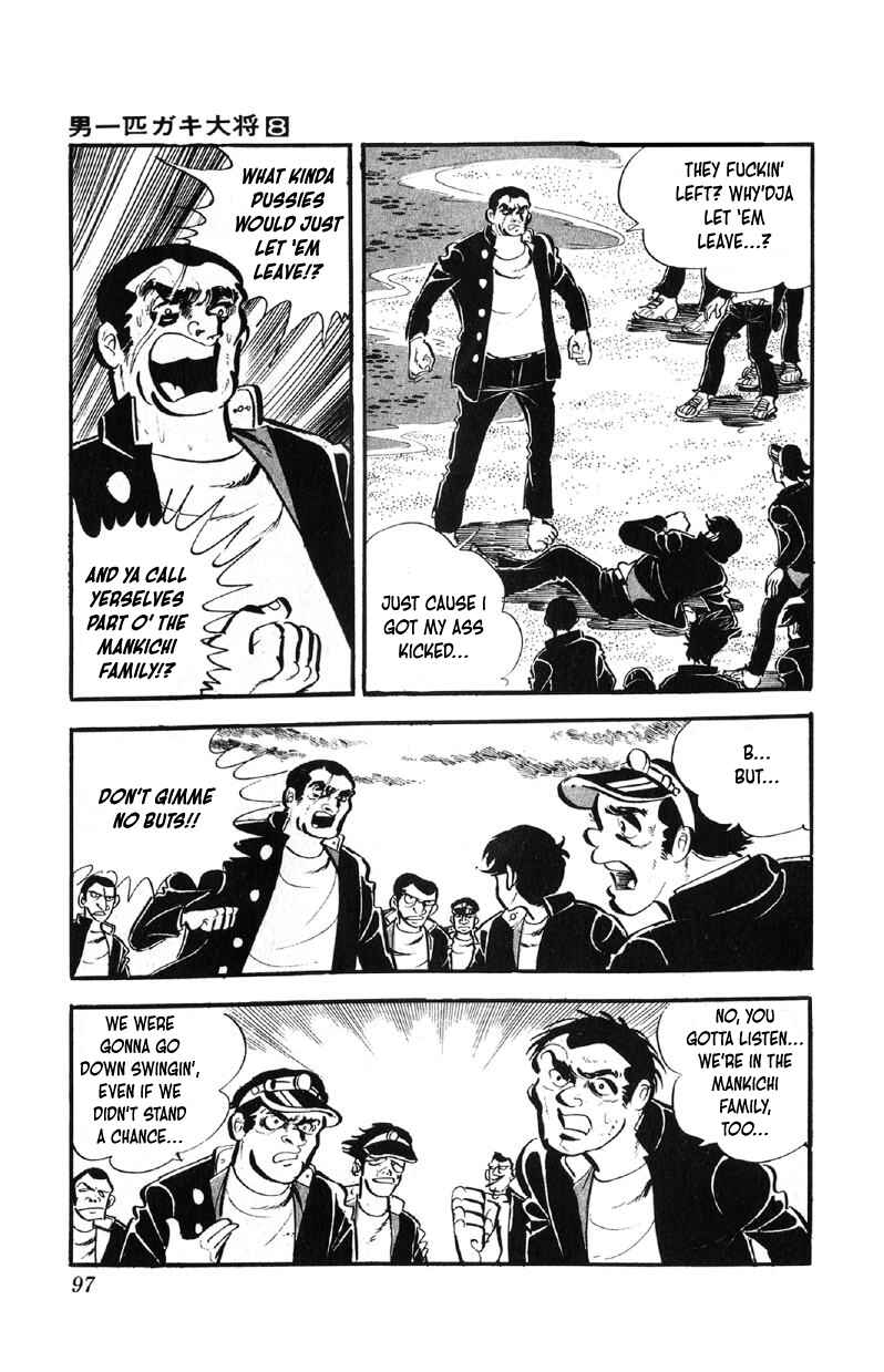 Chapter 61 - Page 4