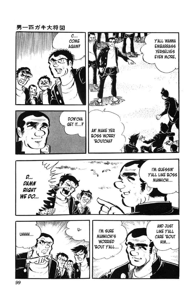 Chapter 61 - Page 6
