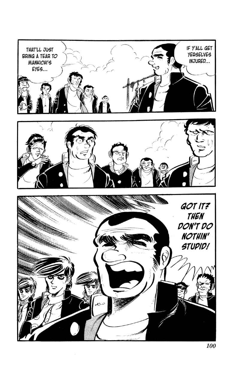 Chapter 61 - Page 7