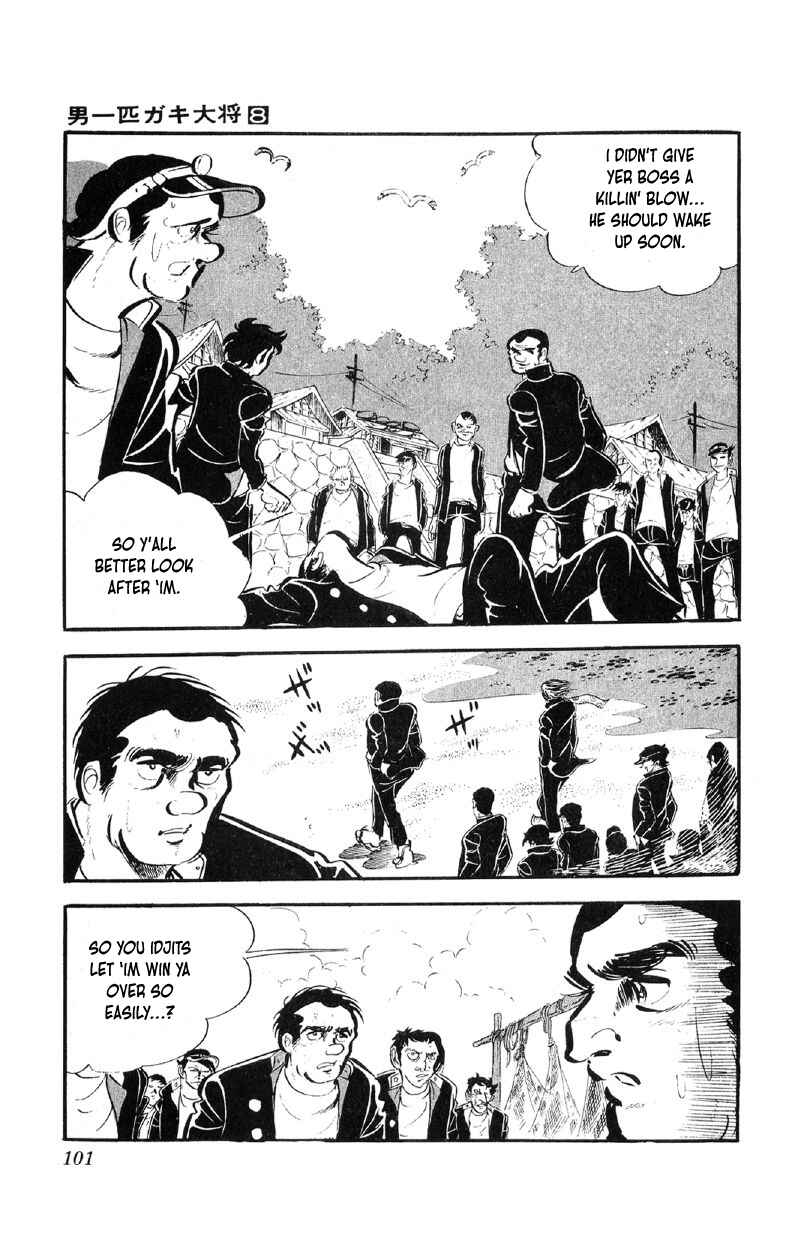 Chapter 61 - Page 8