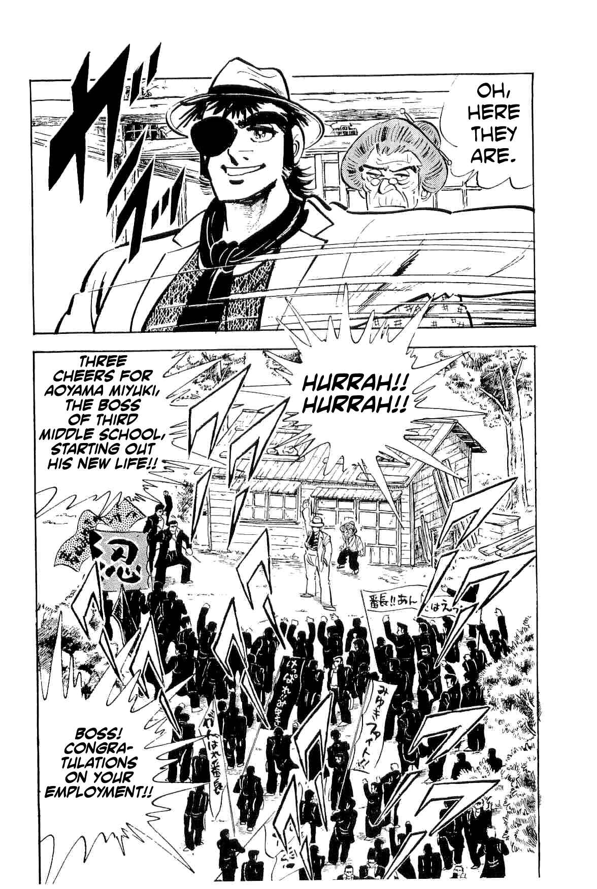 Chapter 21 - Page 4