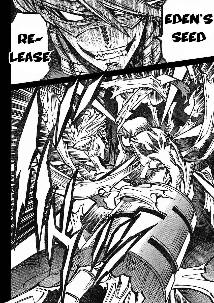 Chapter 75 - Page 24