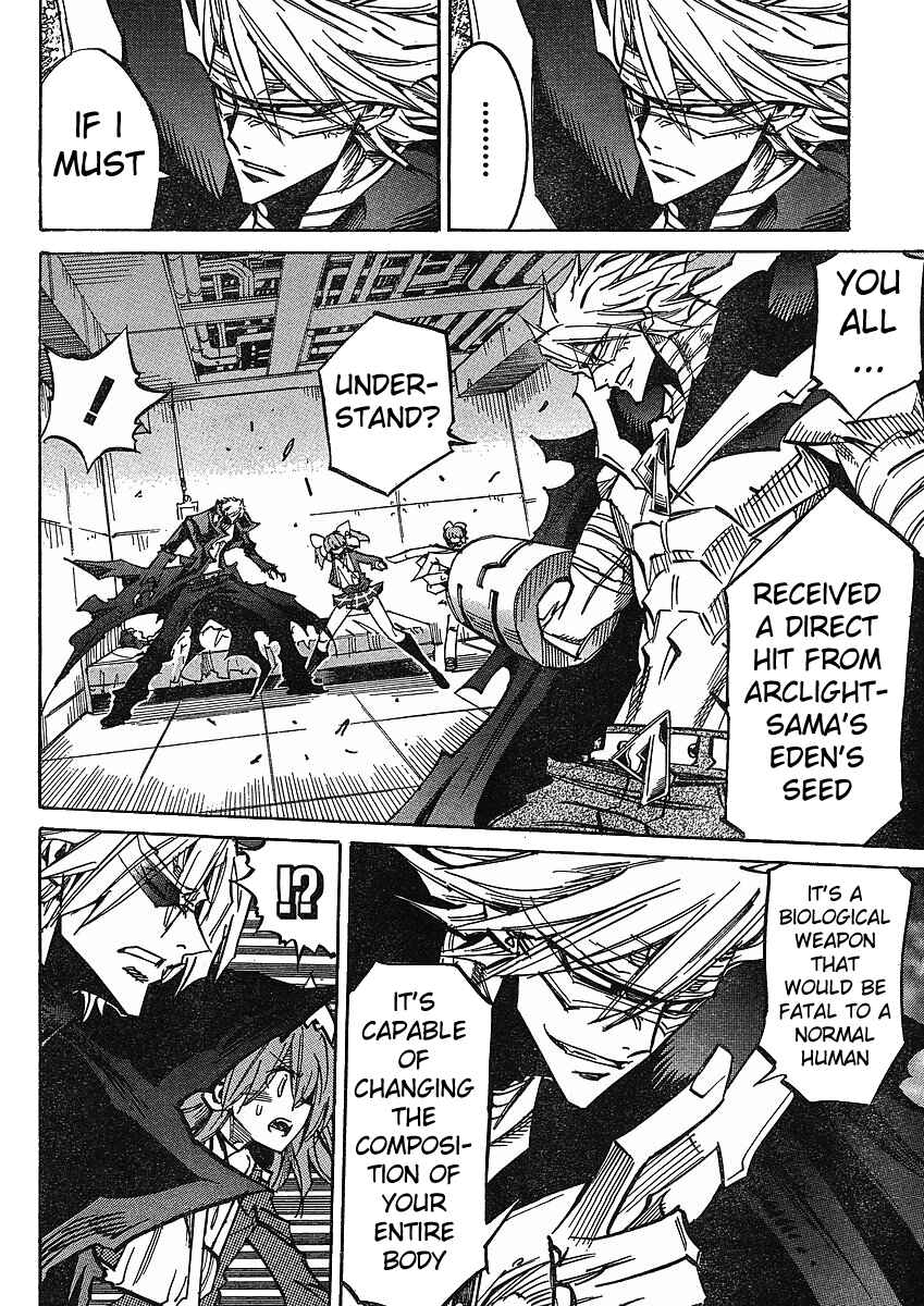 Chapter 75 - Page 4