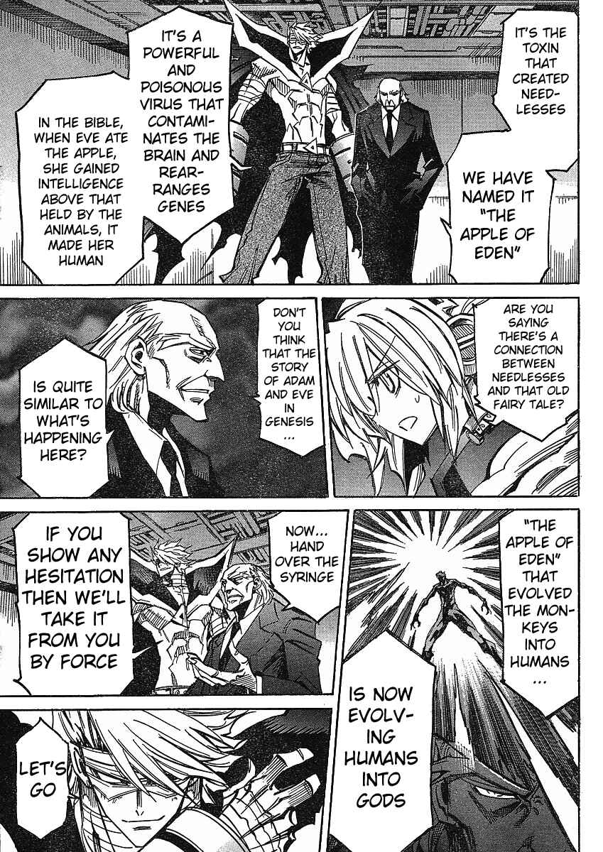 Chapter 75 - Page 5