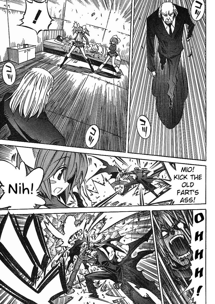 Chapter 75 - Page 7