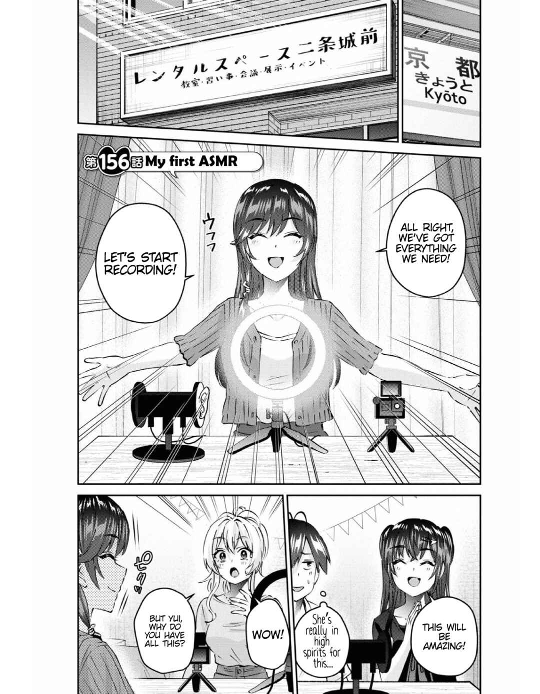 Chapter 156 - Page 2