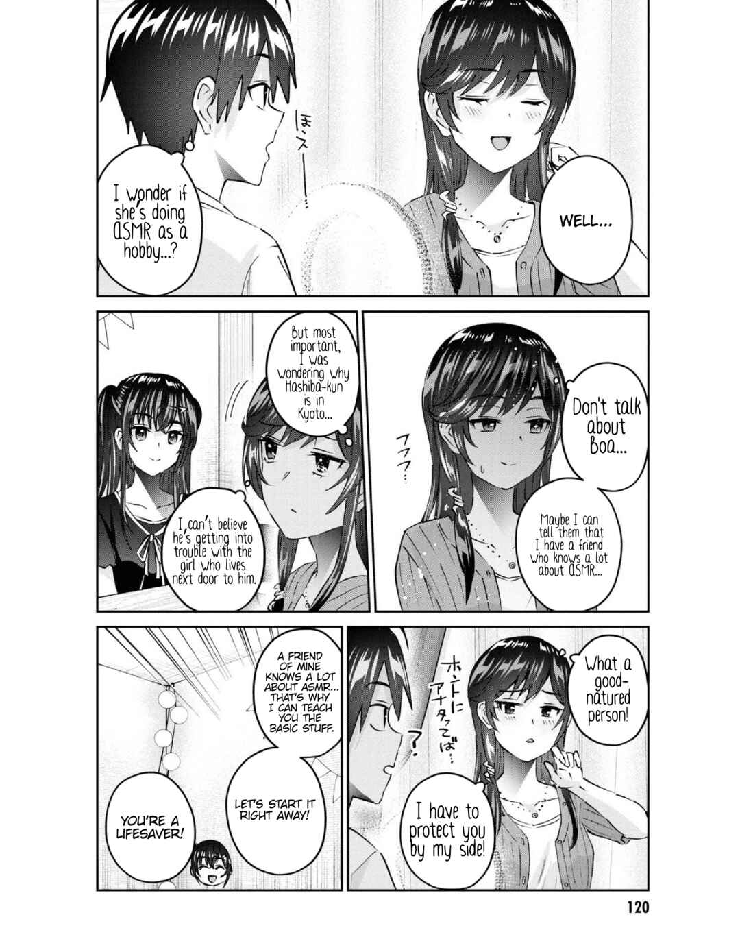 Chapter 156 - Page 3