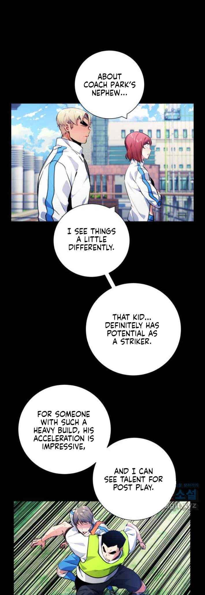 Chapter 133 - Page 34