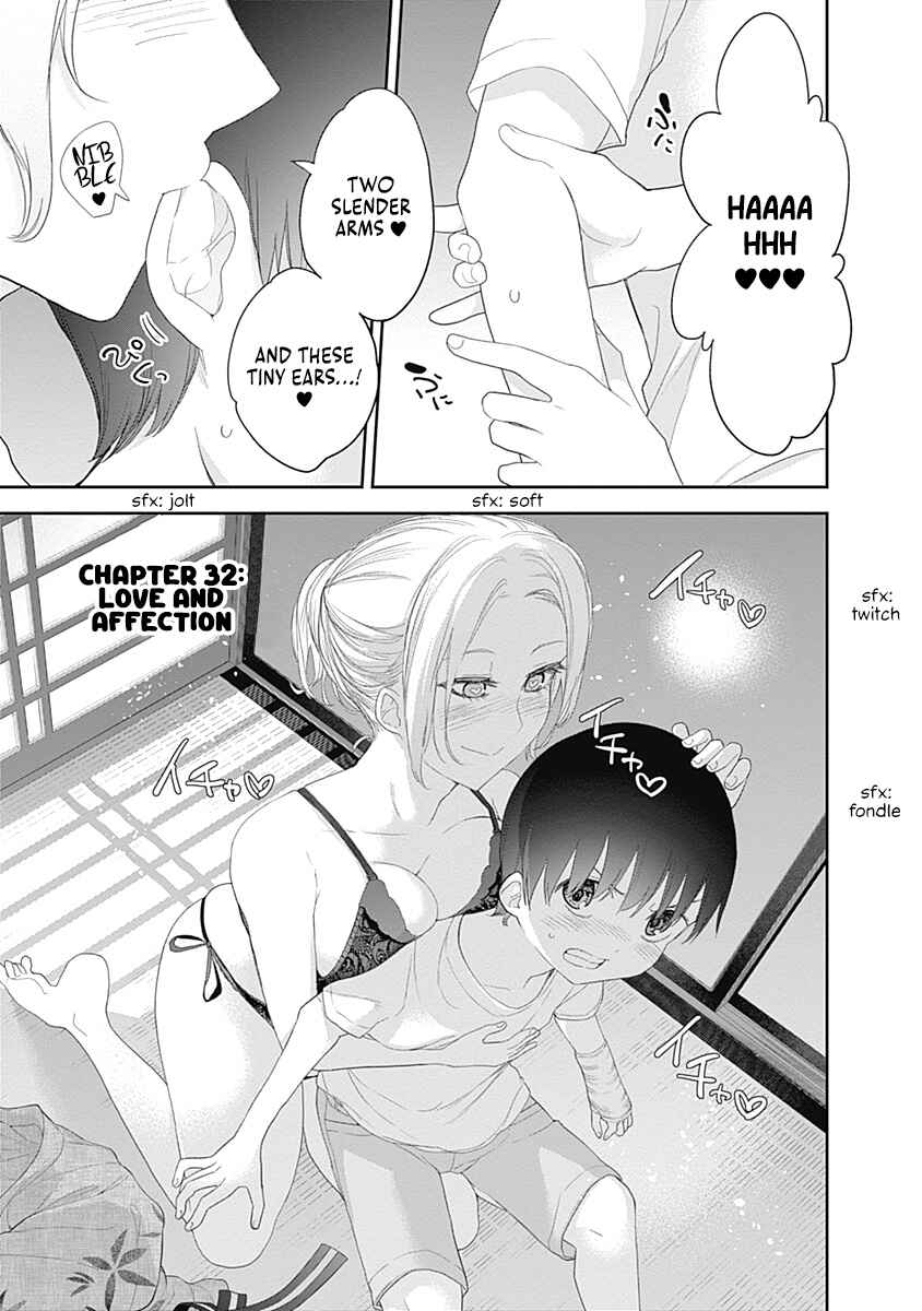 Chapter 32 - Page 1