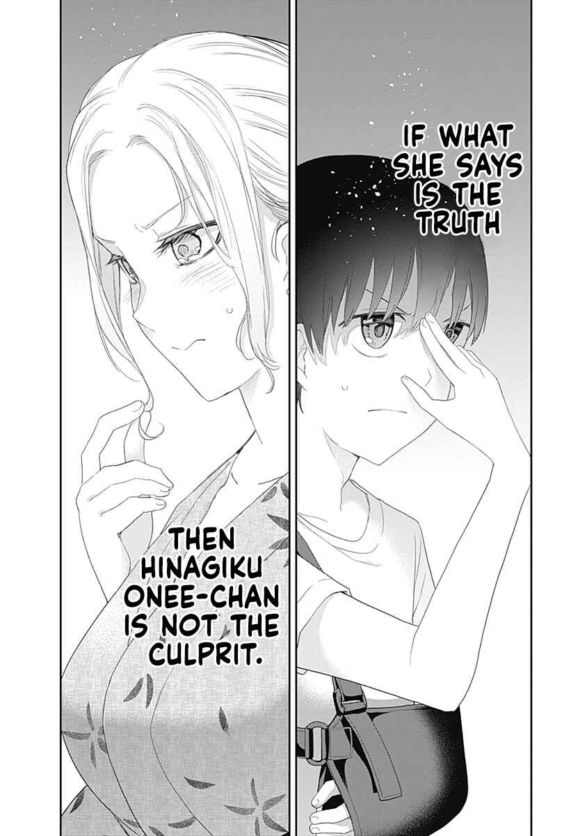 Chapter 32 - Page 14