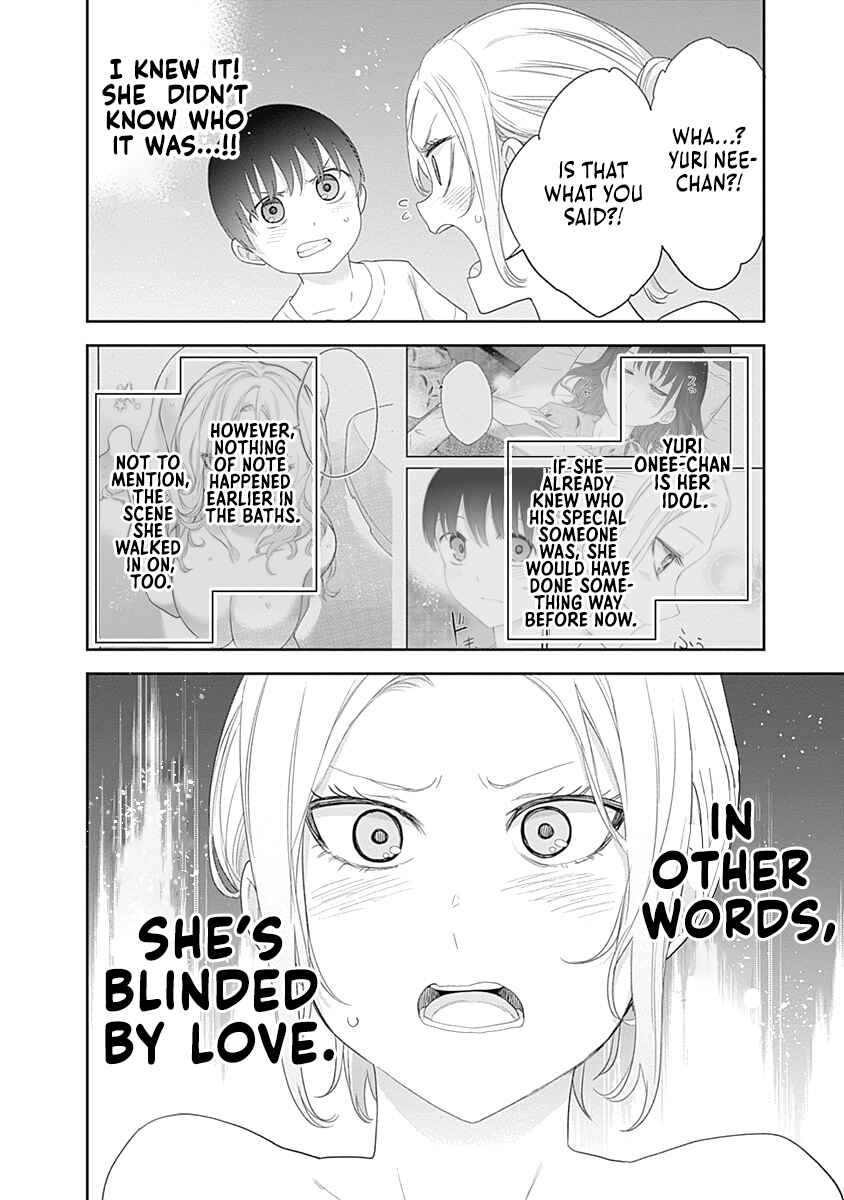 Chapter 32 - Page 8