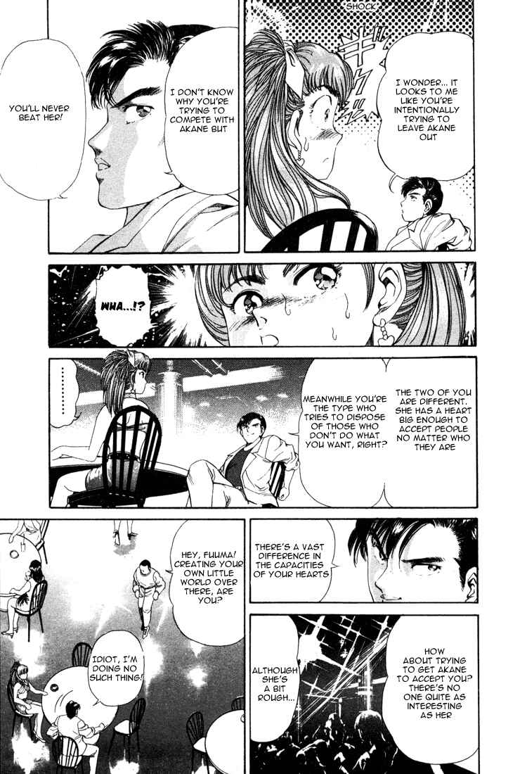 Chapter 21 - Page 10