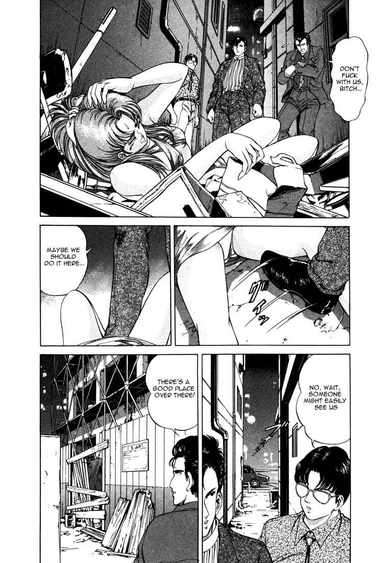 Chapter 21 - Page 17