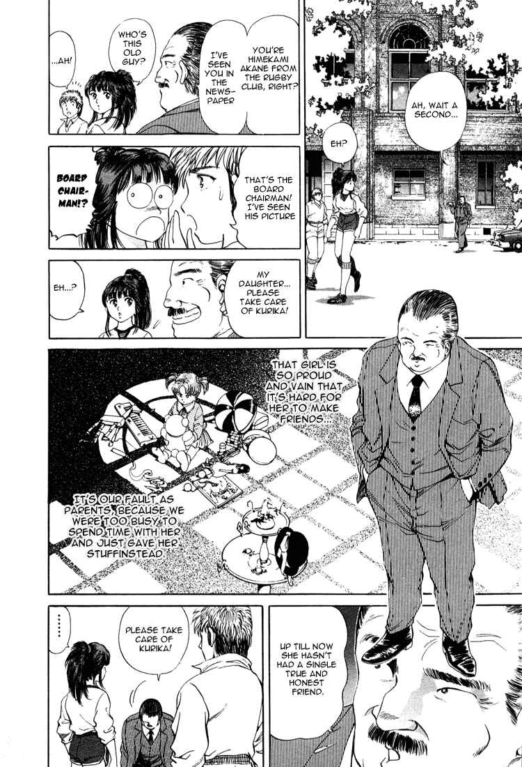 Chapter 21 - Page 7