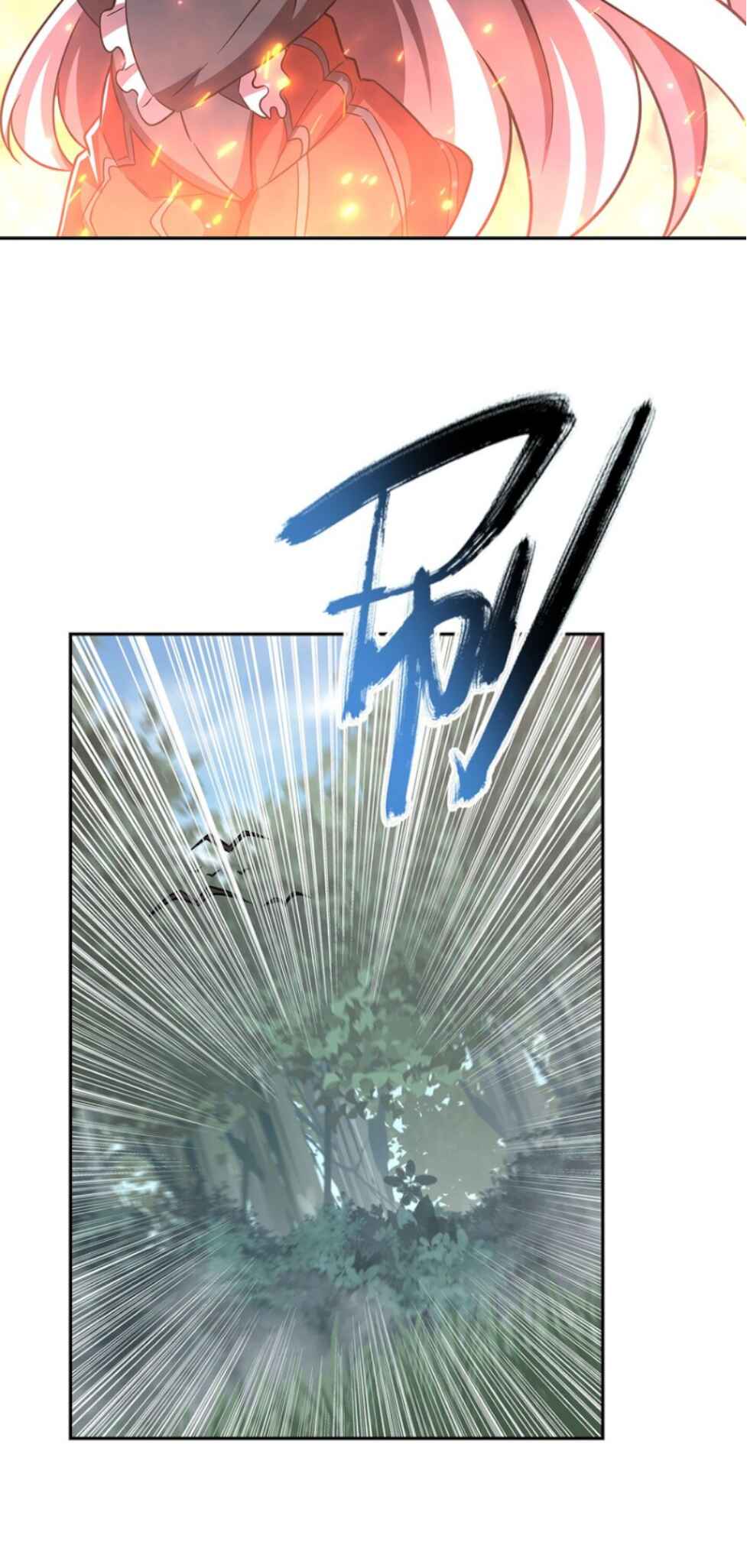 Chapter 290 - Page 26