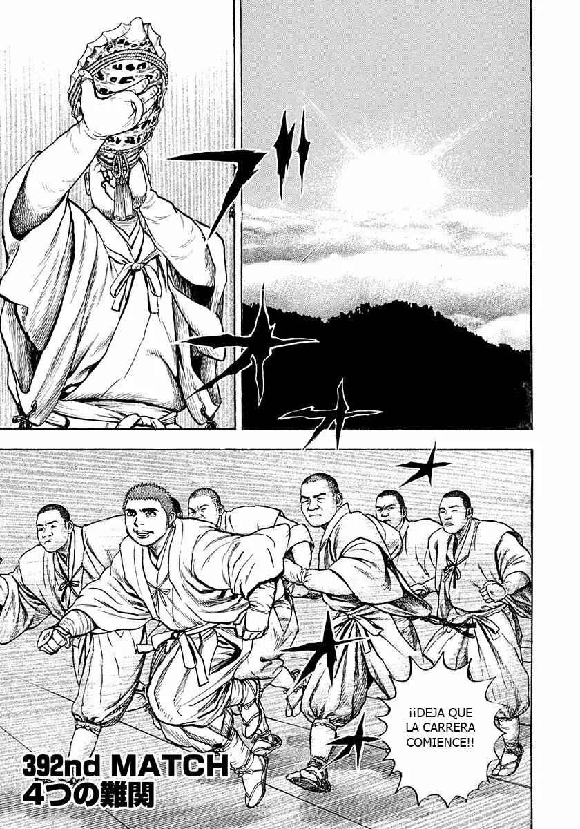 Chapter 392 - Page 1