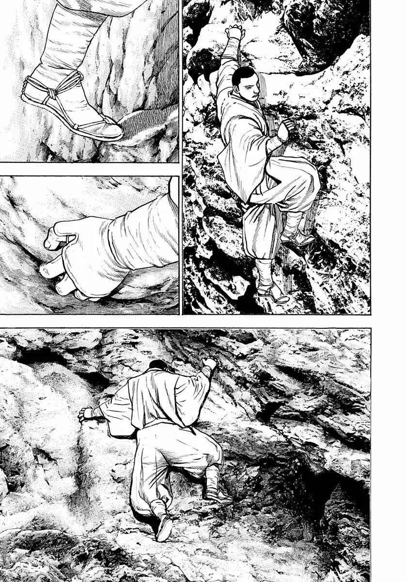 Chapter 392 - Page 8