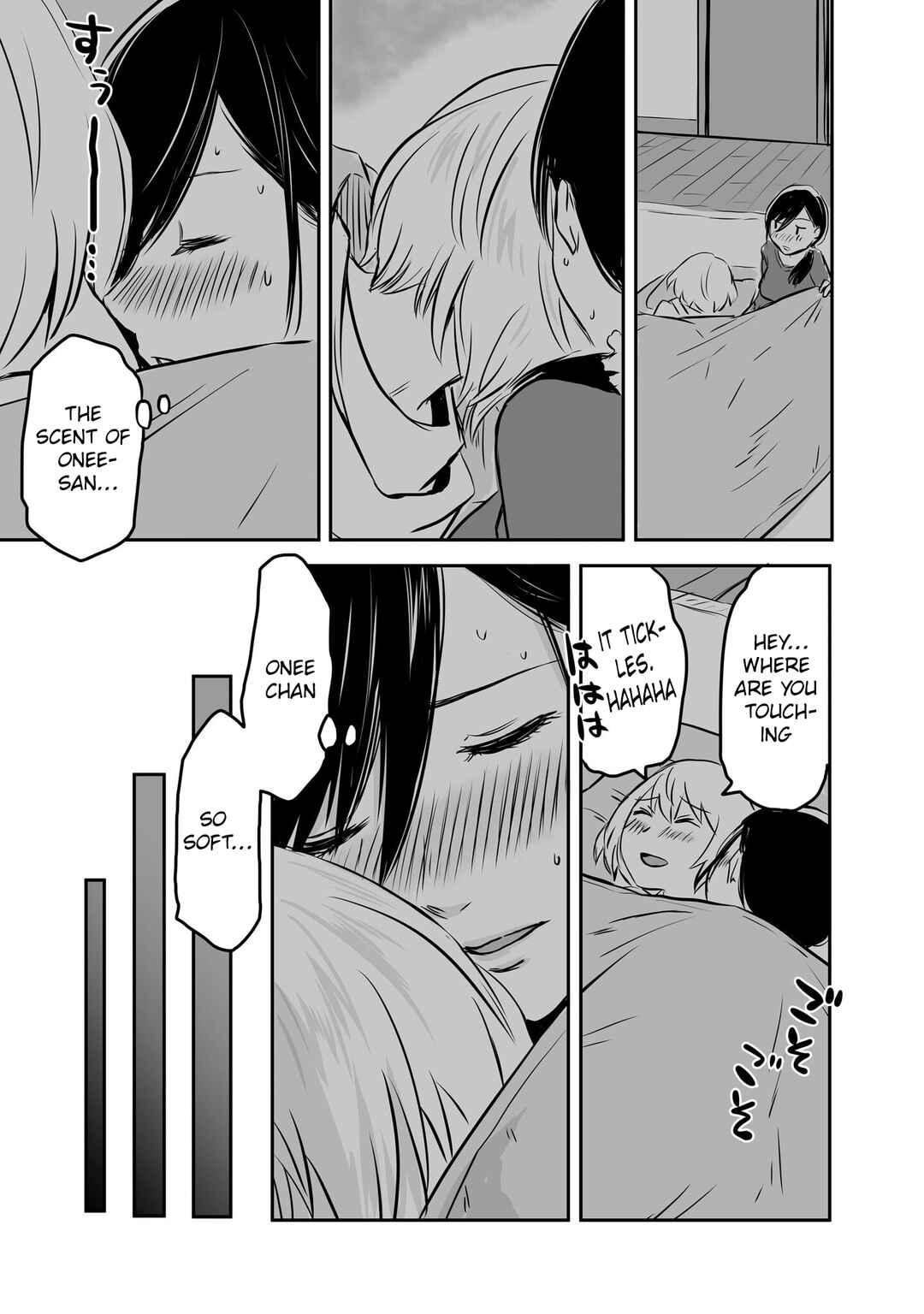Chapter 42 - Page 4