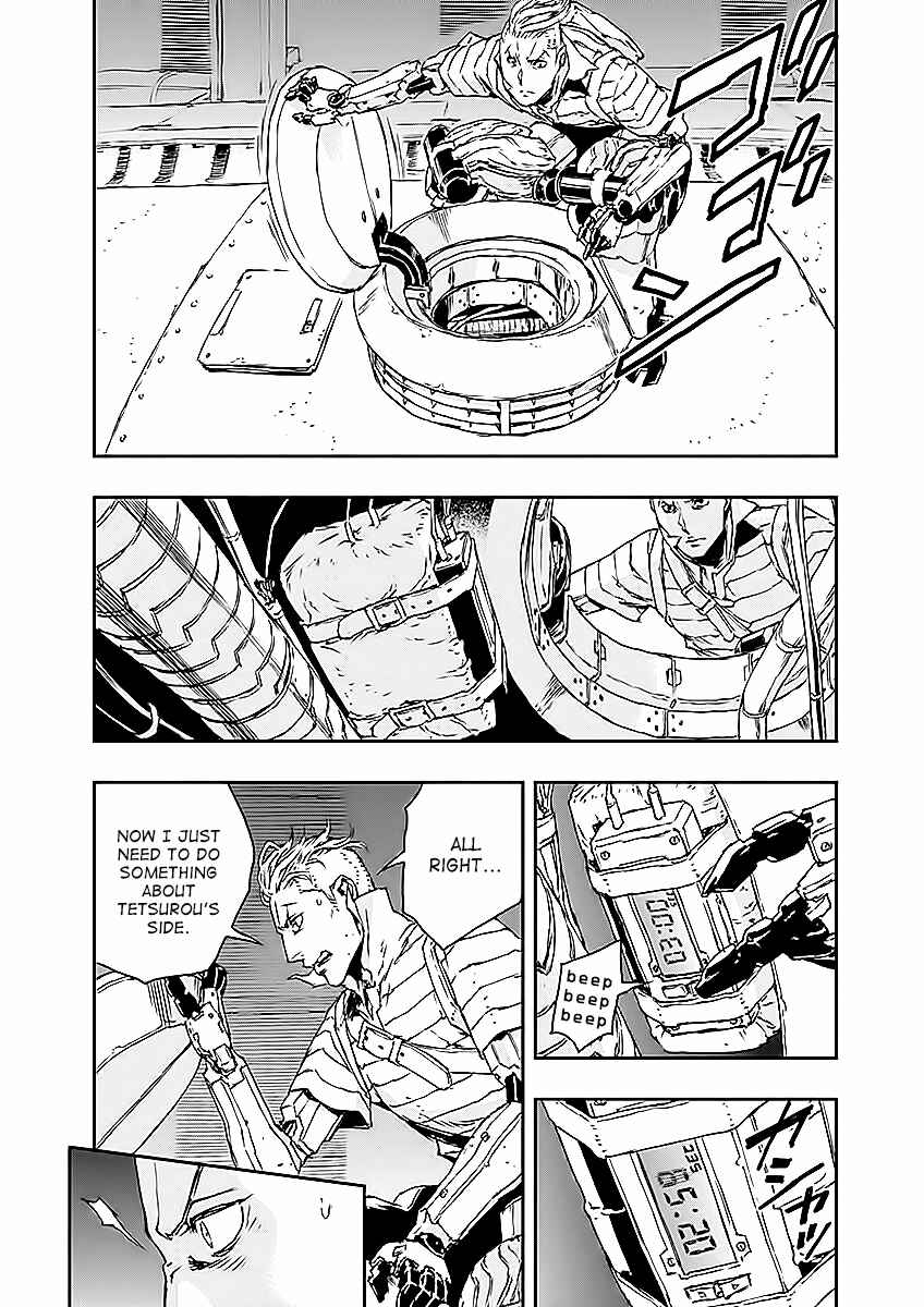 Chapter 18 - Page 4
