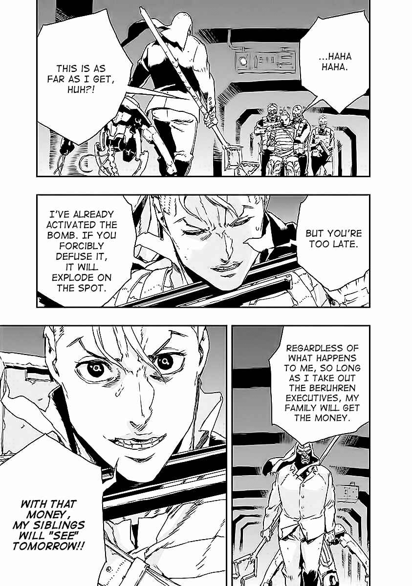 Chapter 18 - Page 7