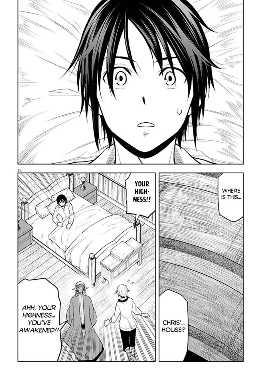 Chapter 72 - Page 13