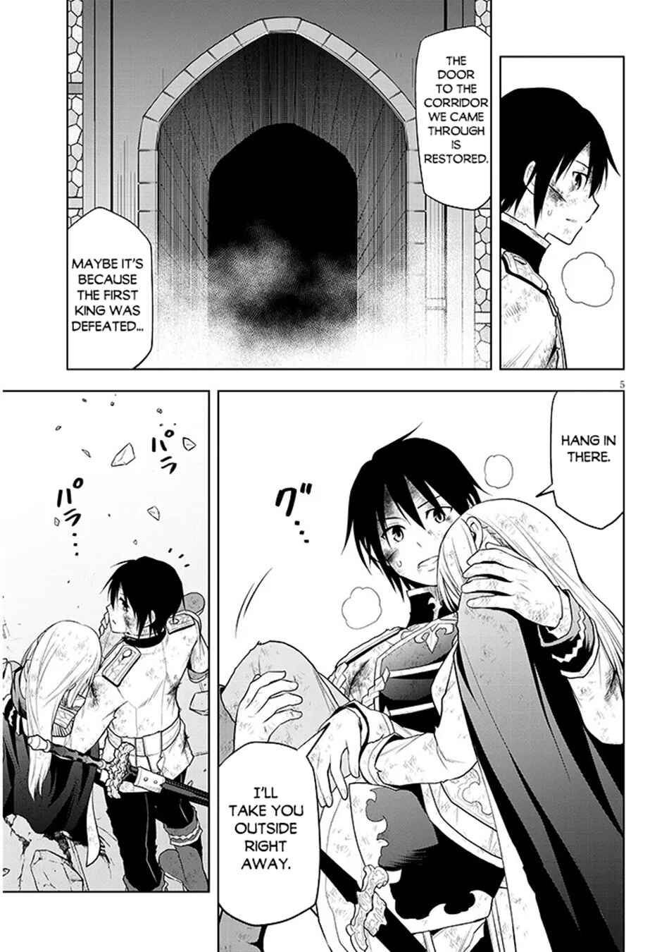 Chapter 72 - Page 6