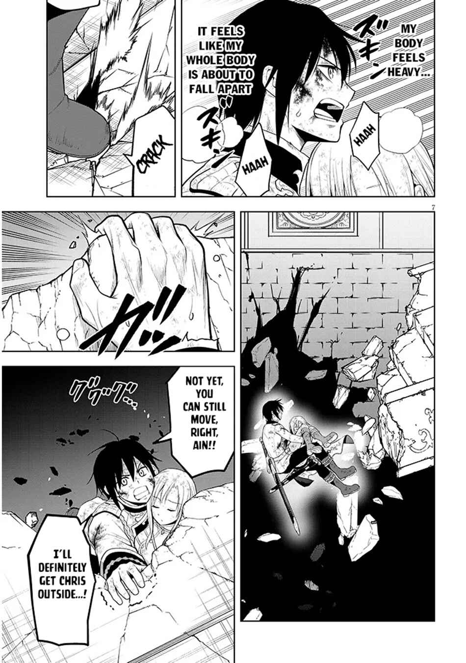Chapter 72 - Page 8