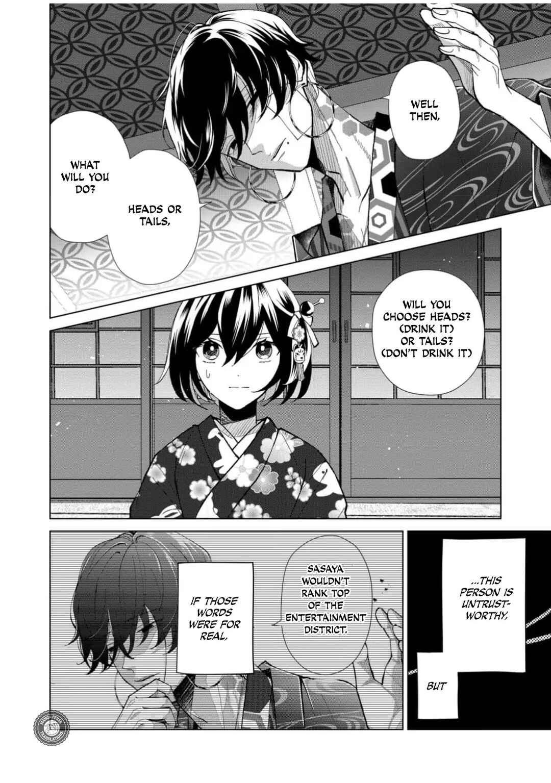 Chapter 61 - Page 11