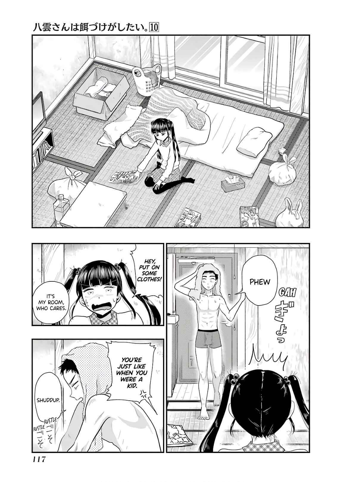 Chapter 70 - Page 1
