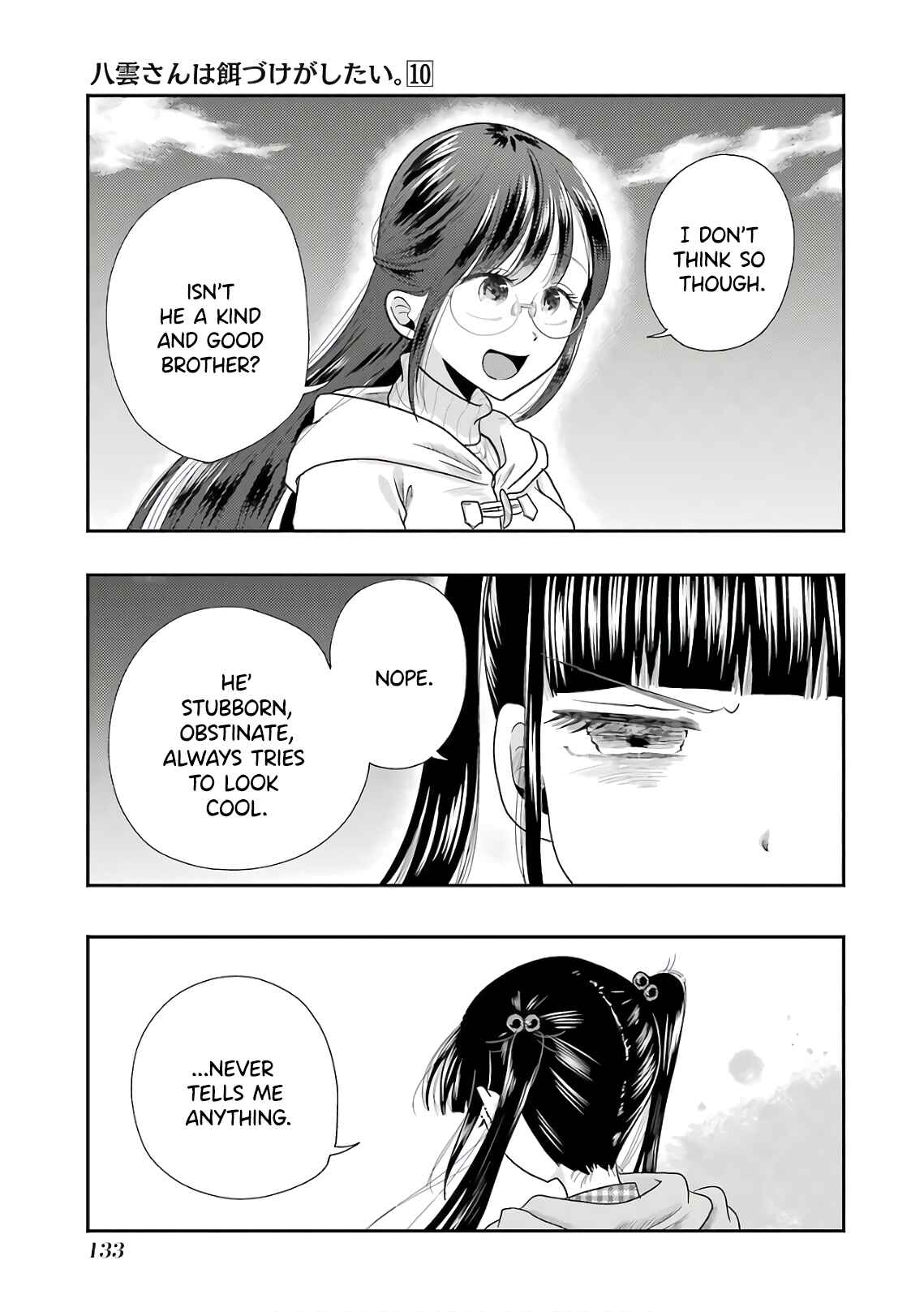 Chapter 70 - Page 17