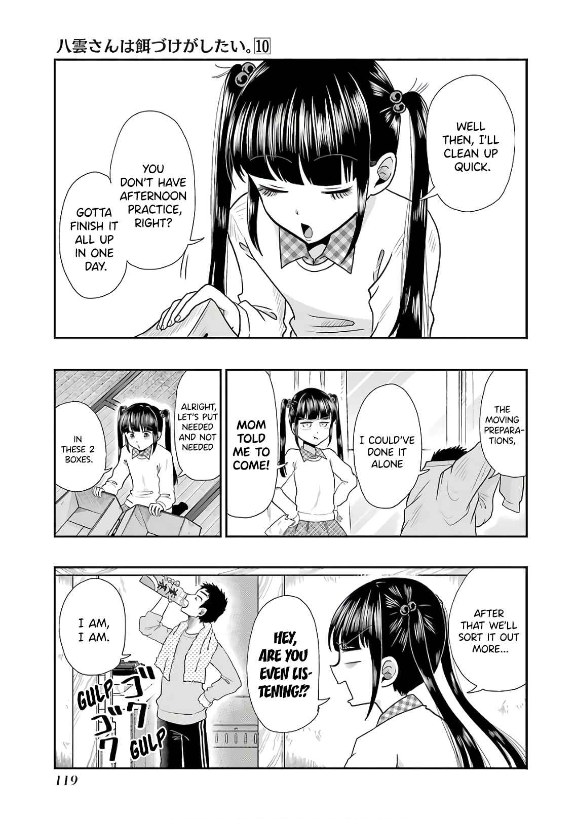 Chapter 70 - Page 3
