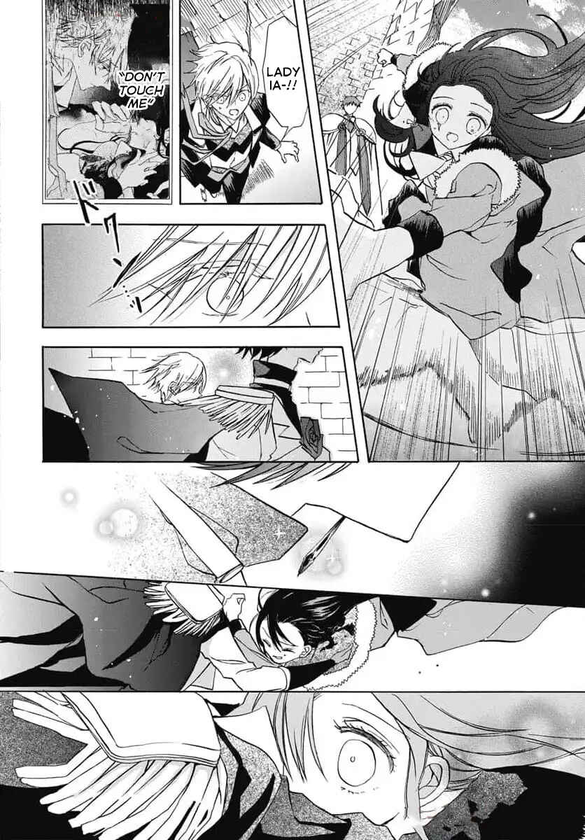 Chapter 73 - Page 12