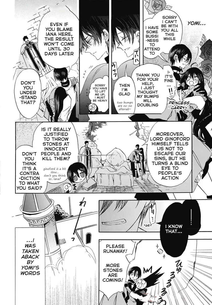 Chapter 73 - Page 14